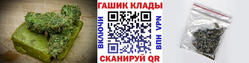 Cannafood марихуана  Можга 