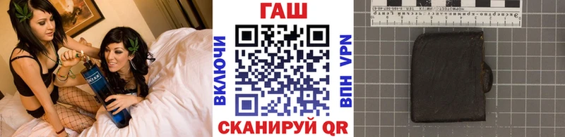 ГАШИШ ice o lator  Можга 