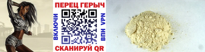 где можно купить наркотик OMG ссылки ГЕРОИН афганец Можга