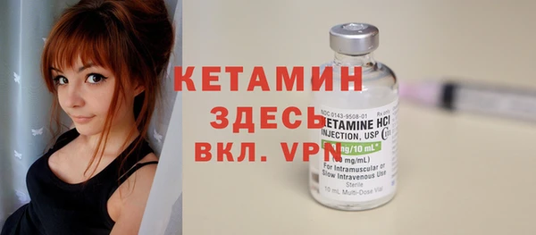 ГАЛЛЮЦИНОГЕННЫЕ ГРИБЫ Краснослободск