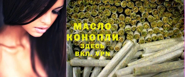 альфа пвп VHQ Краснотурьинск