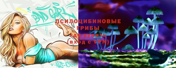 альфа пвп VHQ Краснотурьинск