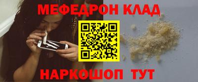 герыч Кимры