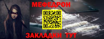 герыч Кимры