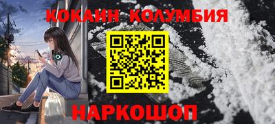 герыч Кимры