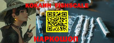 герыч Кимры