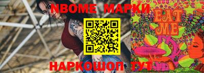 герыч Кимры