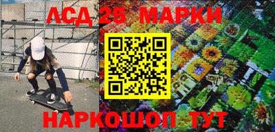 кокаин колумбия Кингисепп