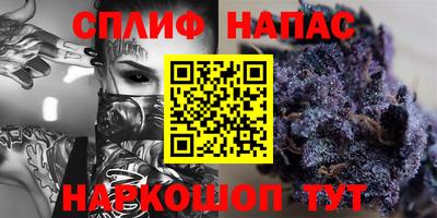 кокаин колумбия Кингисепп