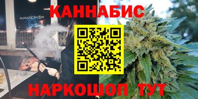 кокаин колумбия Кингисепп