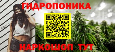 героин Кинель