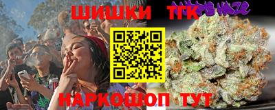 кокаин колумбия Кингисепп