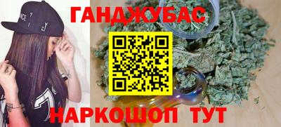 кокаин колумбия Кингисепп