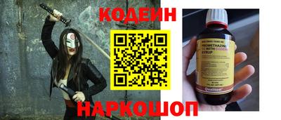 кокаин колумбия Кингисепп
