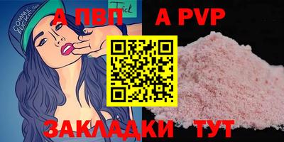 кокаин колумбия Кингисепп