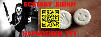 герыч Кимры