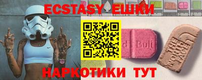 кокаин колумбия Кингисепп