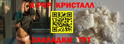 герыч Кимры