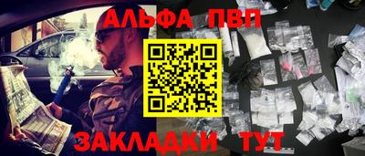 кокаин колумбия Кингисепп