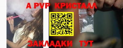 герыч Кимры