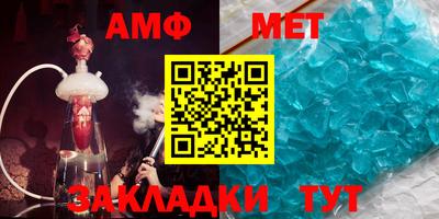 герыч Кимры