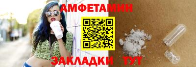 герыч Кимры