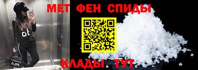 герыч Кимры