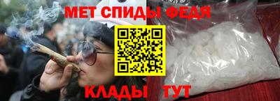 героин Кинель