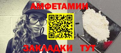 герыч Кимры