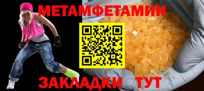 кокаин колумбия Кингисепп
