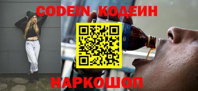 герыч Кимры