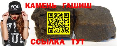 кокаин колумбия Кингисепп