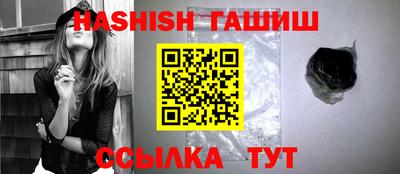 кокаин колумбия Кингисепп