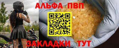 герыч Кимры
