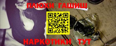кокаин колумбия Кингисепп