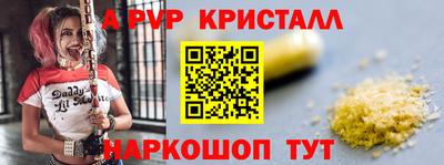герыч Кимры