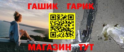 герыч Кимры