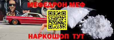 герыч Кимры
