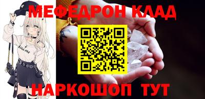 герыч Кимры