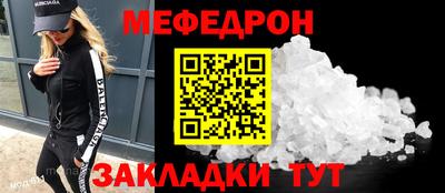 кокаин колумбия Кингисепп
